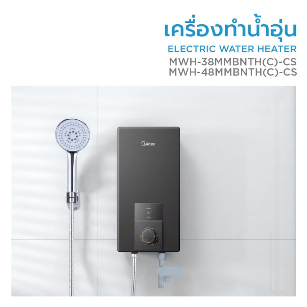 เครื่องทำน้ำอุ่น Midea MWH-38MMBNTH(C)-CS 3800 วัตต์ สีดำ (ไม่รวมติดตั้ง)_2